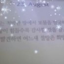 임영혁경영연구소