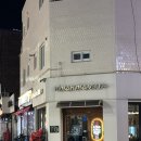 상봉먹자 특화거리 | 상봉역 술집 키라키라윤 먹자골목 이자카야 추천