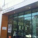 에스빼랑스(Esperance) 이미지