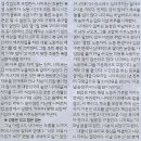 포천농장 - 고양시 일산동구 | 포천농장