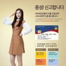 사랑나라 이미지