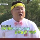 위플레이스포츠 이미지