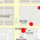 GS25성서제일점 네이버블로그