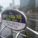 광화문아침 이미지