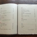 티하우스명륜 이미지