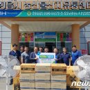 정읍시농협조합공동사업법인 이미지