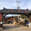 허브 찜질방 이미지