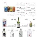 오덴 - 전주시 완산구 홍산북로 70-19 | 오덴