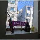 참좋은피아노학원 이미지