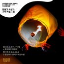 1201 이미지