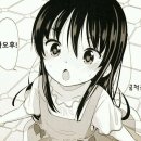 델리아로