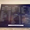 해탄 평택법원점 이미지