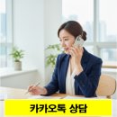 남구로 행정사사무소 이미지