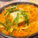 동태전문점 이미지