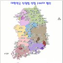 운&amp;구 이미지