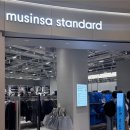 무진장 | 무신사 스탠다드 무진장 맨즈 슈퍼백 M 언박싱 후기, 여자 사이즈 추천