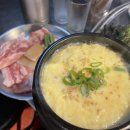 구이구이돌담집 이미지