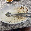 츠반 이미지