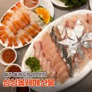 싱싱치킨 | 서귀포 올레시장맛집 싱싱올레해산물 제주 바다를 담은 모둠회포장 딱새우 솔직 후기