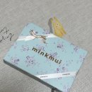 중동이마트아가방 | 내돈내산 9개월 아기 밍크뮤 크리스마스룩 남아옷 / 크리스마스 준비하기