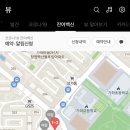 가좌우리의원