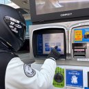 용산주유소 이미지