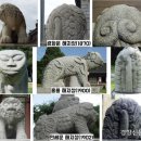 중로1-220 | 거적때기 둘러쓰고, 제자리 잃고…광화문 &#39;해치&#39;의 기구한 팔자