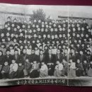 금산초등학교 이미지