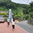 삼랑진읍보건지소 이미지