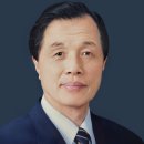 한국인삼연초연구소