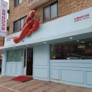 뉴욕바닷가재안산본점 이미지