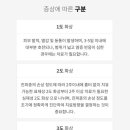 대인외과내과의원 이미지