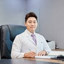 토탈케어한방병원 이미지