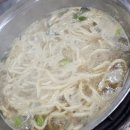 송림칼국수 이미지