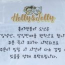 후생관마트 이미지