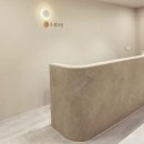 로젤의원 이미지