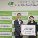 중앙사회복지관 이미지