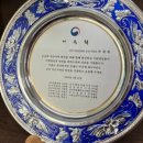 법률사무소호민