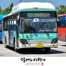 지하철 반야월역 이미지