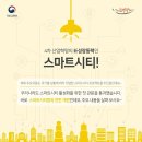 새창산업 이미지