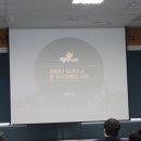 (주)프랜푸드 이미지