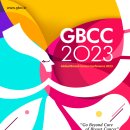 케이씨에프 이미지