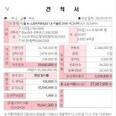 유진오토샵 이미지