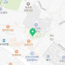 은화약국 이미지