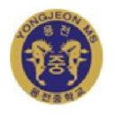 용전중학교 이미지