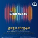 세한대학교당진산학협력단 네이버블로그