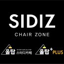 탑플러스 이미지