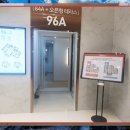 검산축산 이미지