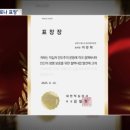 신천지세탁 이미지