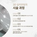 해운메디칼 이미지